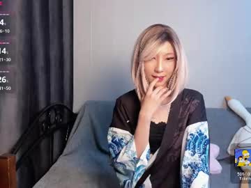 _yuriko