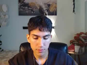 adan_tower