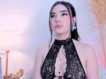 airikimmura