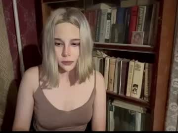 alice_wx