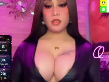 alluring_gemini