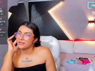 amara_lune