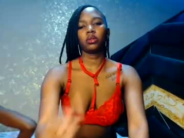 amara_o