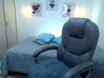 amarantha_ross