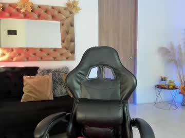 amelyamann