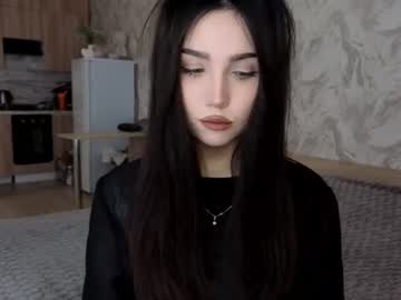 amiyulo