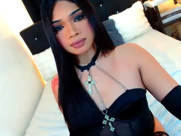 ara_lux