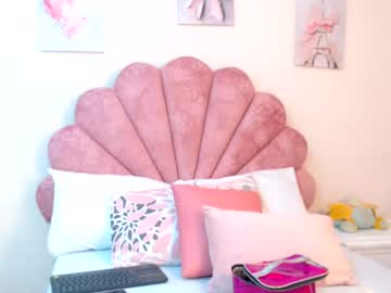 aria_martiin