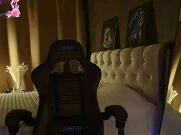 aria_mila