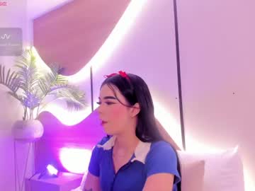 ariadna_boneville
