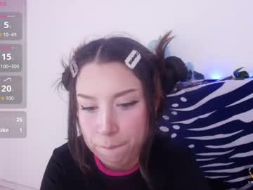 arii_rosee