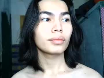 asian_babyboi