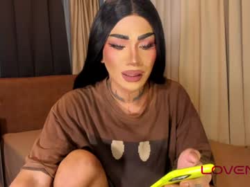 asian_cumsawyer