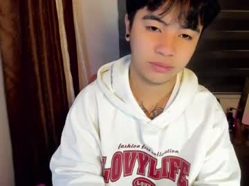 asiancarl_bigcock