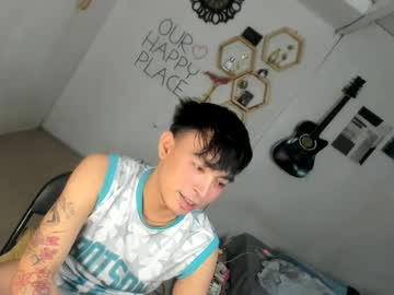 asiancummer_bry69