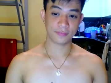 asiandreamboyx