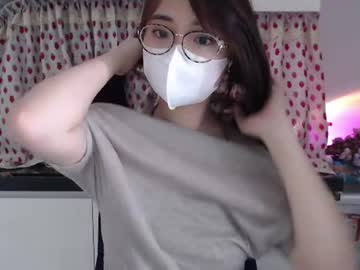 asianniky