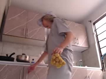 ateneasairce