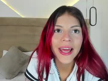 ateneasweety