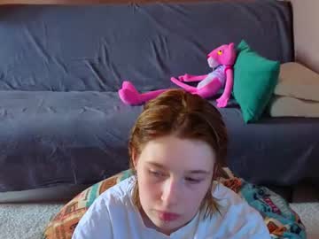 babees_eva