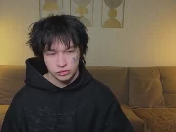boicute