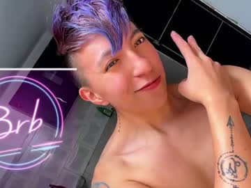 boy_trans