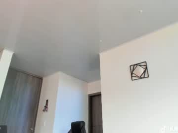 burbuja_cosmic