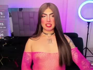 chaturmodels