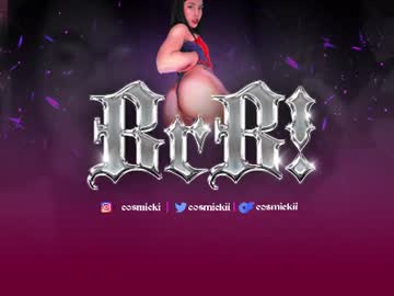 cosmickitty_