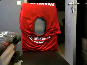 curlyfurly