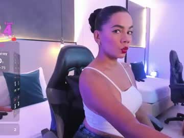 dana_daree