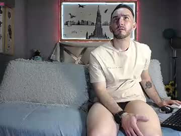 danny_hot_fun
