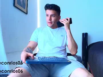 deconrios
