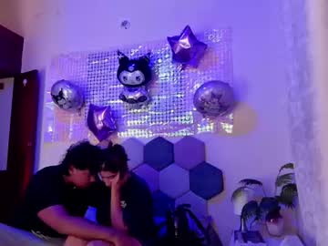 desireduo_tgn