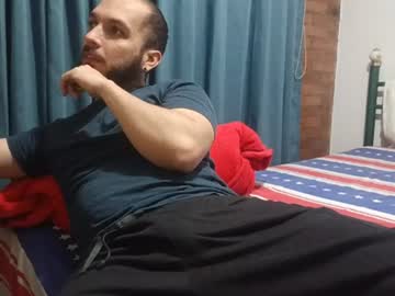 dinchtcams