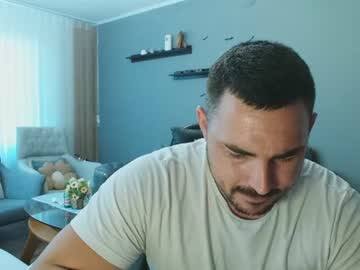 djmute