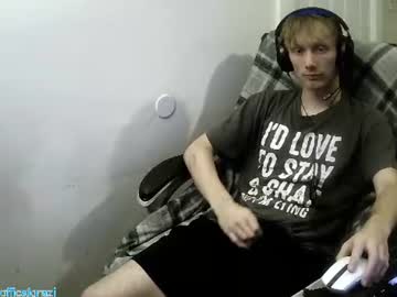 domohead0