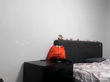 elaramuse_