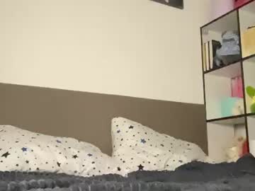 elixiirr