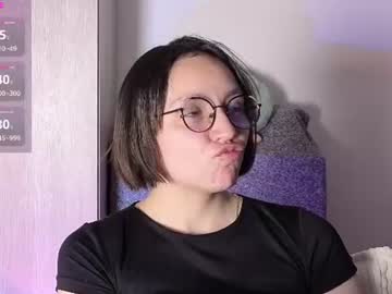 eliza_gh