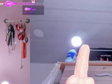 emily_foxxxi