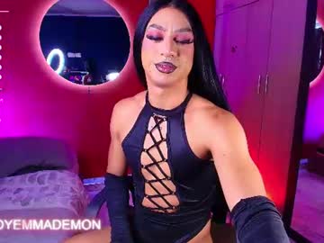 emma_demonn