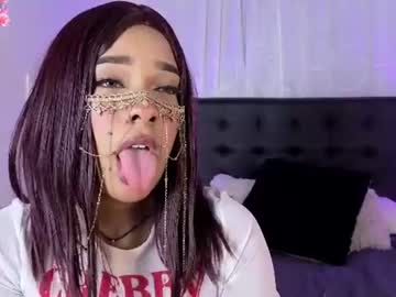 emma_martiin