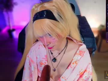 emma_nakamura