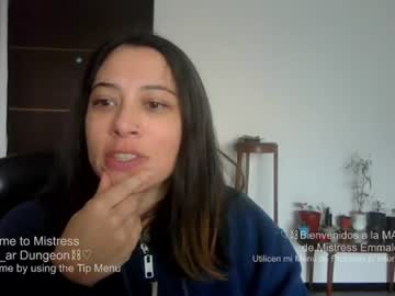 emmalove_ar