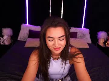 ericasin