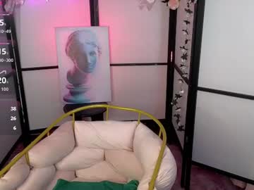 ericawilds