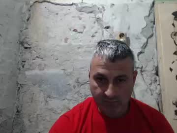 ericboy32