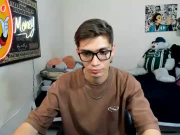 erick_de_rossee