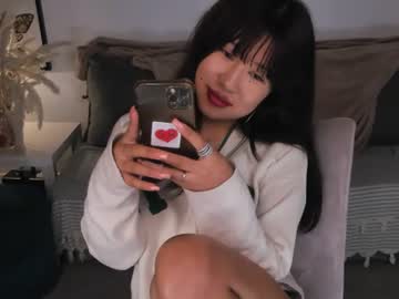 erika_kim